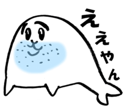 kawaii cute seal sticker #5692179