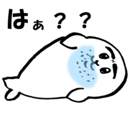kawaii cute seal sticker #5692183