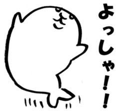 kawaii cute seal sticker #5692189