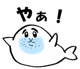 kawaii cute seal sticker #5692194
