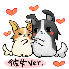 Dog sticker for girlfriend