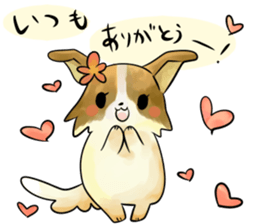 Dog sticker for girlfriend sticker #5692436