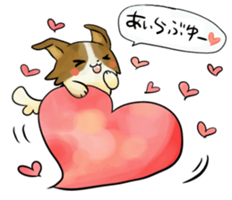 Dog sticker for girlfriend sticker #5692439