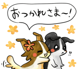 Dog sticker for girlfriend sticker #5692443