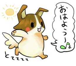 Dog sticker for girlfriend sticker #5692444