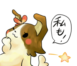 Dog sticker for girlfriend sticker #5692449