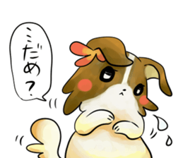 Dog sticker for girlfriend sticker #5692450