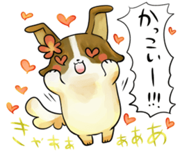 Dog sticker for girlfriend sticker #5692451