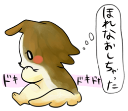 Dog sticker for girlfriend sticker #5692452