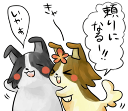 Dog sticker for girlfriend sticker #5692453