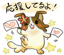 Dog sticker for girlfriend sticker #5692454