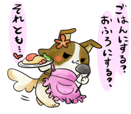 Dog sticker for girlfriend sticker #5692455