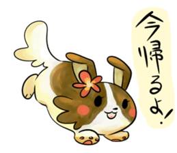 Dog sticker for girlfriend sticker #5692460