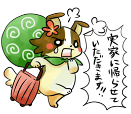 Dog sticker for girlfriend sticker #5692466