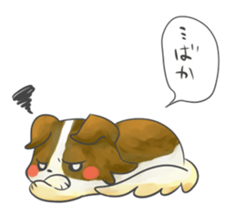 Dog sticker for girlfriend sticker #5692470