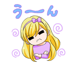 Bijo de Knight! sticker #5692950