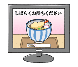 Bijo de Knight! sticker #5692952