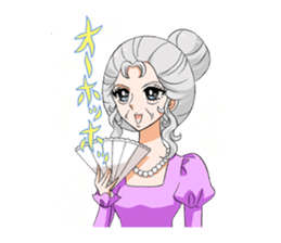 Bijo de Knight! sticker #5692957