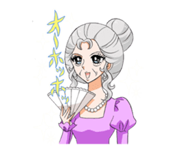 Bijo de Knight! sticker #5692957