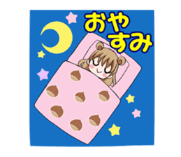 Bijo de Knight! sticker #5692958