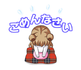 Bijo de Knight! sticker #5692961