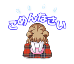 Bijo de Knight! sticker #5692961