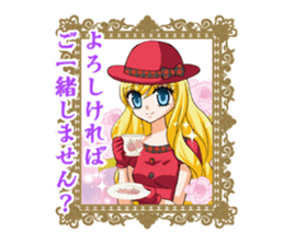 Bijo de Knight! sticker #5692962