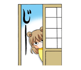 Bijo de Knight! sticker #5692963