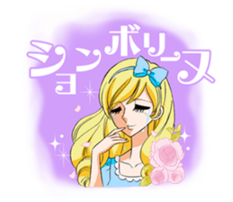 Bijo de Knight! sticker #5692965