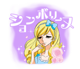 Bijo de Knight! sticker #5692965