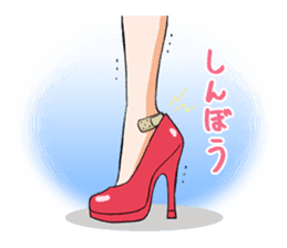 Bijo de Knight! sticker #5692966