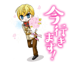 Bijo de Knight! sticker #5692967