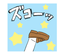 Bijo de Knight! sticker #5692968