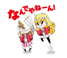 Bijo de Knight! sticker #5692970