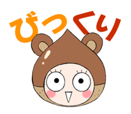 Bijo de Knight! sticker #5692972