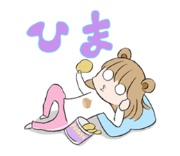 Bijo de Knight! sticker #5692973