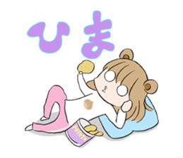 Bijo de Knight! sticker #5692973