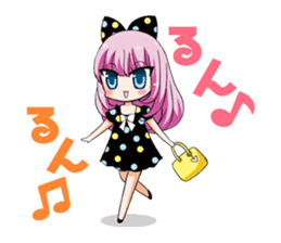 Bijo de Knight! sticker #5692978