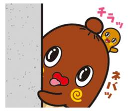 NEBAARU-KUN sticker #5693003