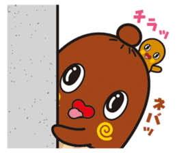 NEBAARU-KUN sticker #5693003