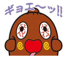 NEBAARU-KUN sticker #5693007
