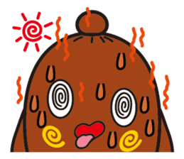 NEBAARU-KUN sticker #5693010