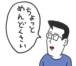 Jimihen sticker #5693112