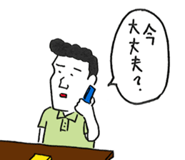 Jimihen sticker #5693113