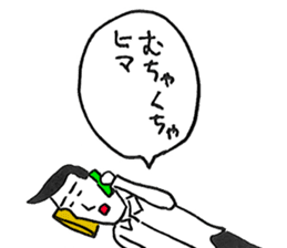 Jimihen sticker #5693114