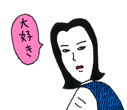 Jimihen sticker #5693115