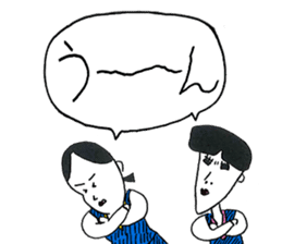 Jimihen sticker #5693118