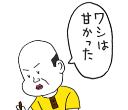 Jimihen sticker #5693119