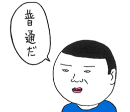 Jimihen sticker #5693121