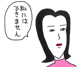 Jimihen sticker #5693123